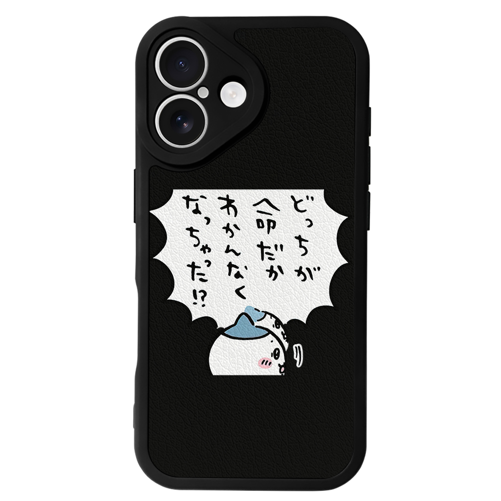 （画像用） ちいかわ ハチワレ Chii-kawa hachiware 【iPhone 16シリーズ対応】シリコンスマホケース（レザー調） 材質：シリコン
